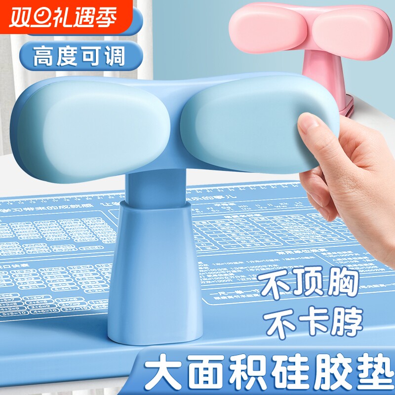 爆款坐姿矫正器小学生写字姿势儿童正姿防低头纠正视力保护器写作业书写矫正弯腰护眼神器学习桌支架书桌桌面