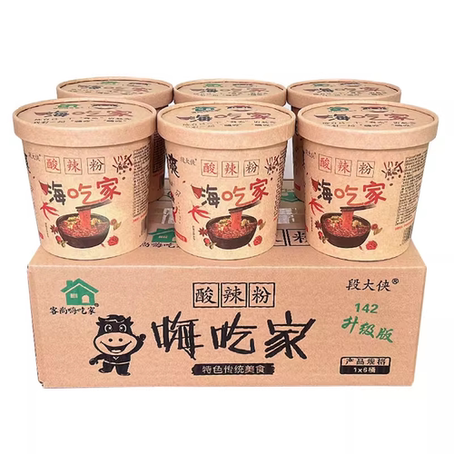 客尚嗨吃家酸辣粉桶装方便速食面网红冲泡粉丝大桶装秘制汤料Q弹