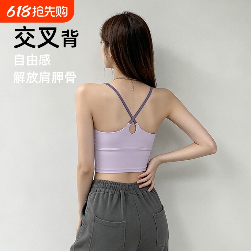 一体式固定杯瑜伽背心女裸感透气普拉提训练服无钢圈文胸