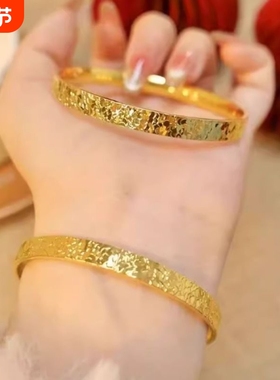 爆闪沙金碎金碎碎冰手镯高级感2025龙年新款时尚仿婚嫁百搭镯礼物