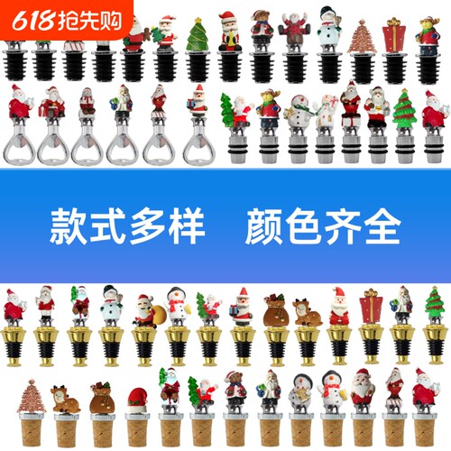 {卖点}