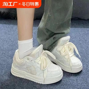 国潮小众ins破边板鞋2024春季爆款原创百搭厚底学生小白鞋女平底