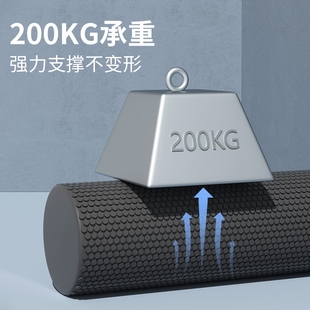 EVA实心瑜伽柱泡沫滚轴初学者肌肉深层放松按摩必备健身运动美体