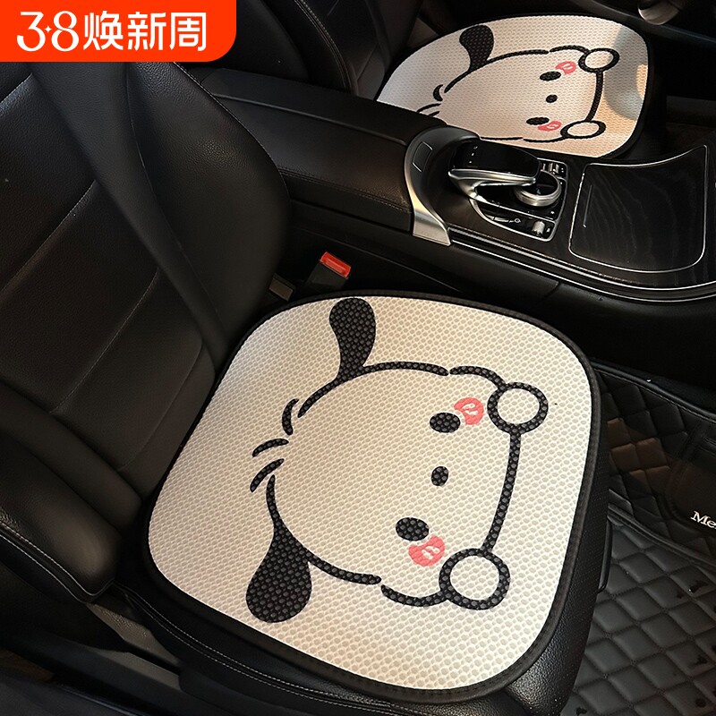 汽车坐垫四季通用可爱卡通车垫女士车内坐垫座椅垫座套后排车座垫