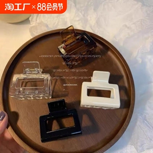 朴彩英同款方形抓夹韩国马尾夹鲨鱼夹后脑勺夹子亚克力发抓头饰女