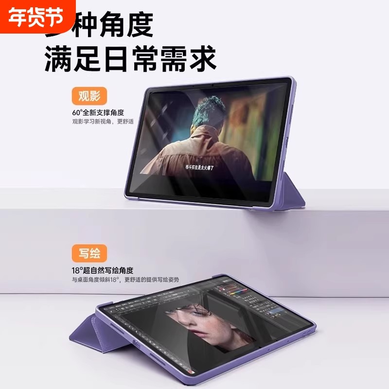 适用2025新款小米8pro平板保护壳保护套电脑全包硅胶外壳男女防弯防撞四角蓝色