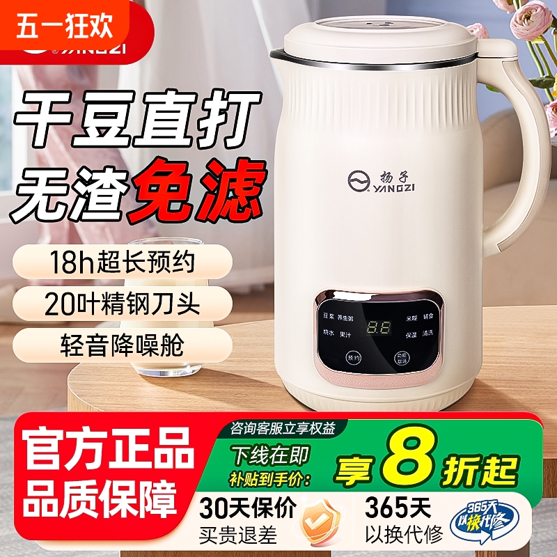 ȫ+1.2L+20Ҷֵ+Ʊڻ009C ƱڻٷƷ콢139Ԫ