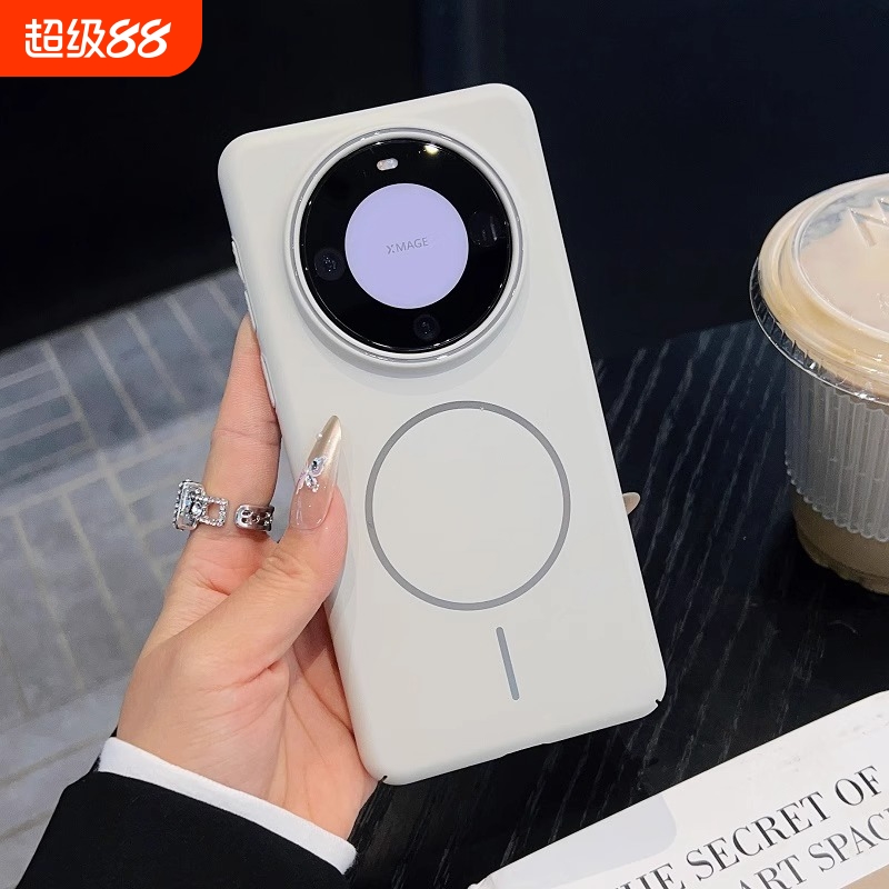 适用华为mate70手机壳Magsafe磁吸Mate70Pro磨砂防摔mate60纯色肤感Mate50情侣60Pro超薄女高级感PC柔润配色