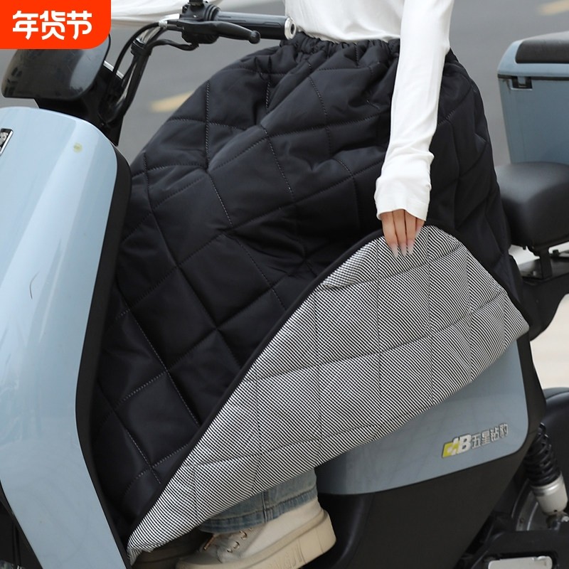 可穿可挂保暖护膝护腿挡风裙冬骑摩托车电瓶车挡风被加厚防水围裙,电动车/配件/交通工具,电动车护膝,淘宝优惠券,粉丝福利购,淘宝优惠卷