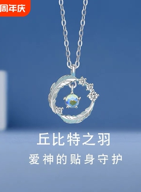 【闺蜜装】原创星月项链浅羽学生气质百搭闺蜜锁骨链毕业礼物