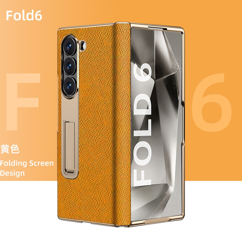 适用三星Fold6鎏金十字纹铰链壳