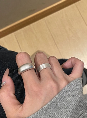 极简轻奢泥鳅背哑光银色戒指素圈宽面开口ins小众设计冷淡风