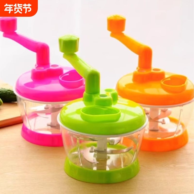 切菜器碎菜器厨房手动绞肉器家用绞菜机搅菜馅饺子馅多功能手摇