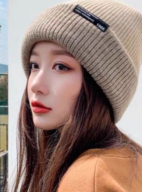 帽子女冬季加厚保暖针织帽堆堆帽毛线帽男紫色黑色蓝色米色可折叠