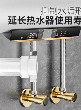 家用前置活性炭除氯净水器