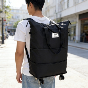 万向轮学生装被子旅行包大容量手提出差便携待产收纳包运动行李袋