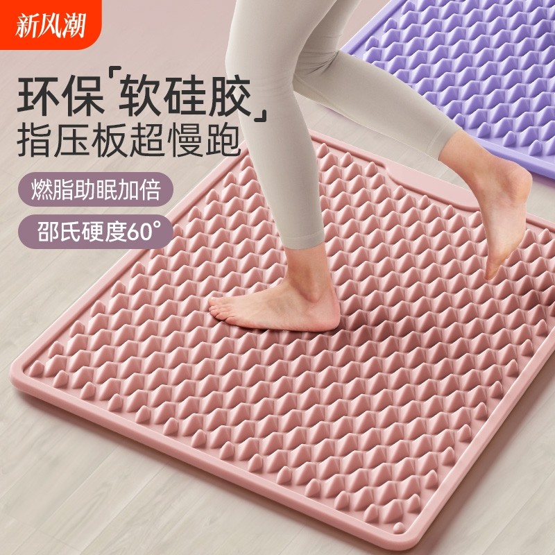 ��һ��轺��˫��ɲȣ�˫�����顿?���ҷ� �轺ָѹ�� һ������ ˫�����