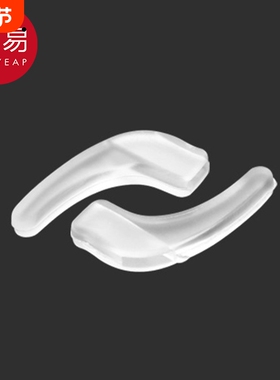 眼镜防滑套AD1SQ0-落耳勾托固定眼镜脚套运动防掉防脱眼镜配件