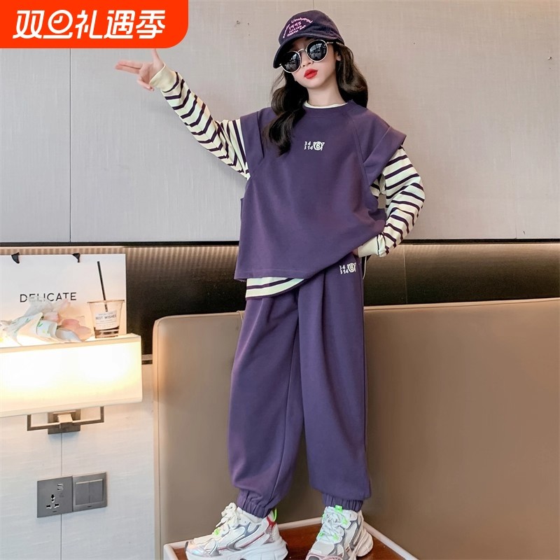 女童秋装卫衣套装2025新款儿童装时髦洋气女大童春秋款马甲三件套