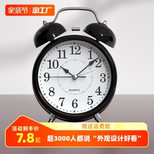 闹钟学生专用起床神器强力叫醒智能2023新款 时钟表小计时器摆台式