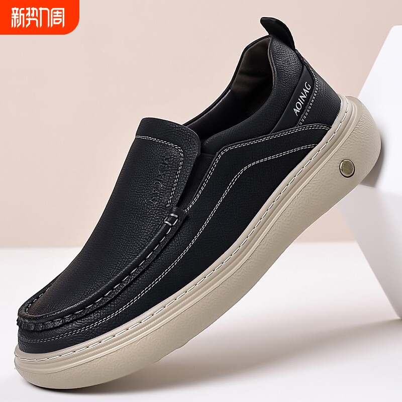 真皮男款春季一脚蹬头层牛皮乐福鞋夏季商务软底休闲豆豆鞋黑色