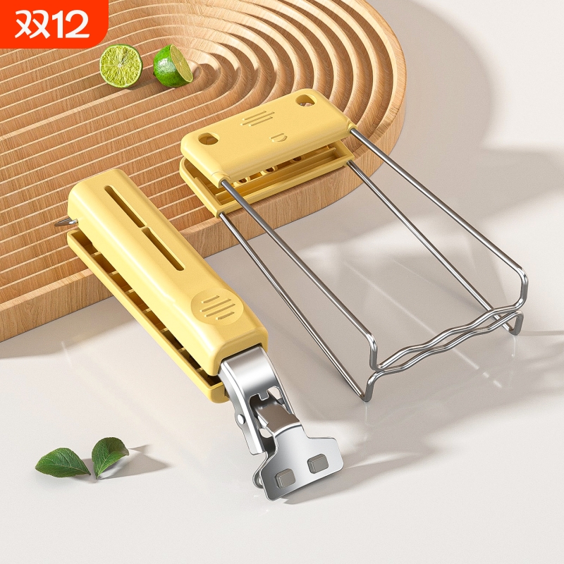 加厚防烫手夹隔热防滑提盘家用厨房神器取碗端菜夹子碗碟夹取碗夹