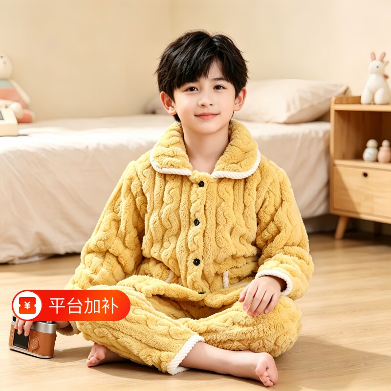 秋冬儿童法兰绒睡衣男女童加绒加厚珊瑚绒男孩家居服中大童套装
