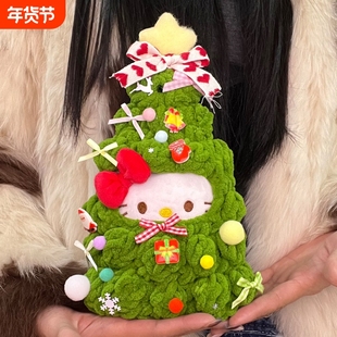 hollykitty圣诞树KT玩偶软糖kt猫娃衣毛绒玩偶包挂摆件圣诞节礼物
