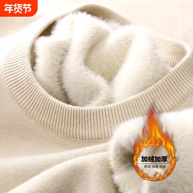 加绒加厚保暖一体绒圆领毛衣男修身内搭男士针织打底衫冬发热黑色,女士内衣/男士内衣/家居服,保暖上装,淘宝优惠券,粉丝福利购,淘宝优惠卷