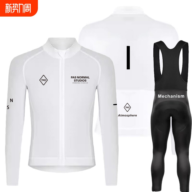 兰帕达夏季户外骑行服男女公路自行车服套装速长袖防晒干衣背带裤