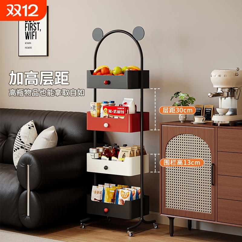 家用简约卡通置物架小推车可移动多层储物零食收纳柜夹缝窄柜书架