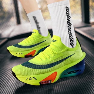 阿尔法三代3跑步鞋男童超轻碳板透气网面气垫学生儿童运动鞋减震