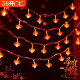装饰氛围灯led太阳能红灯笼灯串彩灯庭院装饰灯串灯室内充电防水