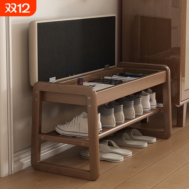 实木换鞋凳一体收纳|千人加购