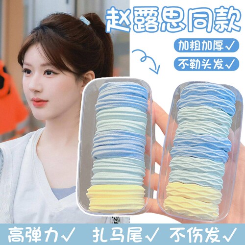高马尾不塌橡皮筋扎头头绳女2026新款高端发圈高弹力发绳少女头圈