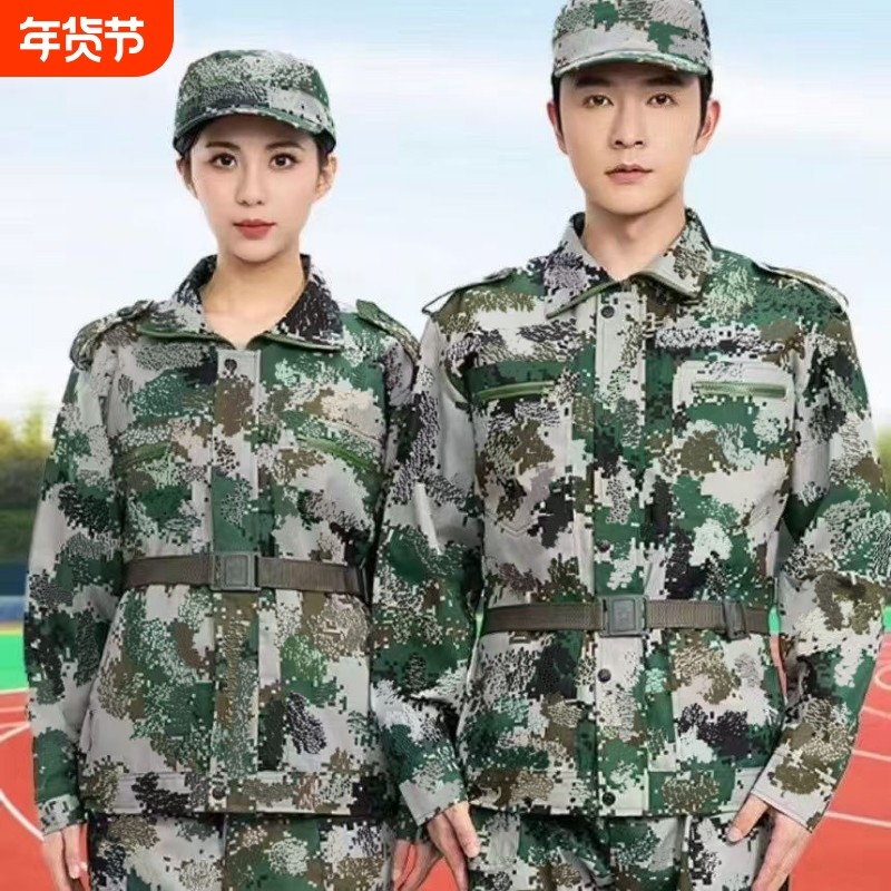 学生夏季速干学校迷彩T恤军训服男女初高中短袖训练套装腰带帽子,男装,工装制服,淘宝优惠券,粉丝福利购,淘宝优惠卷