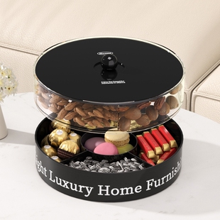 果盘客厅茶几家用2025新款水果盘高端精致高颜值零食盒瓜子盘新年