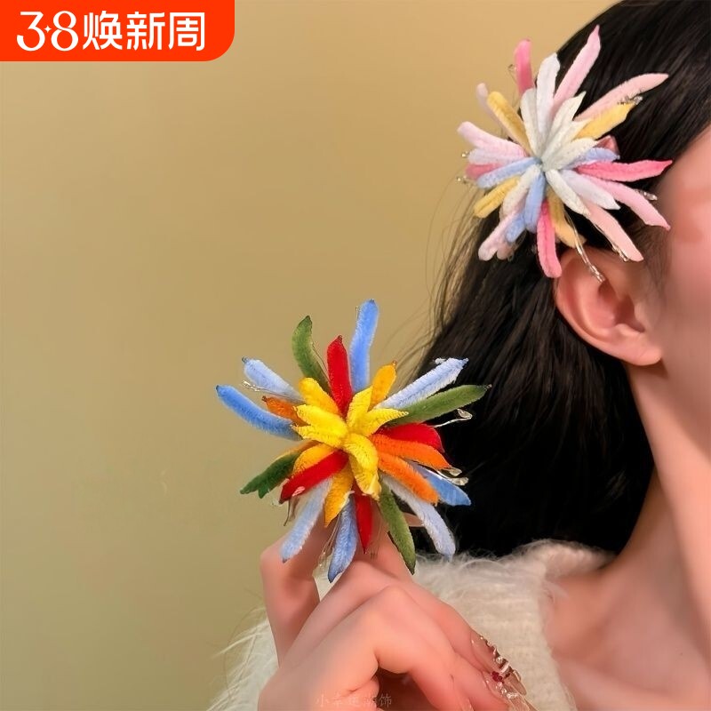 美感女士甜美彩色烟花边夹女新年头饰氛围感发夹手工发饰短发卷发