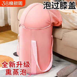 新款过膝加厚泡脚桶便携式旅行家用保温可折叠足浴桶加高熏蒸小腿