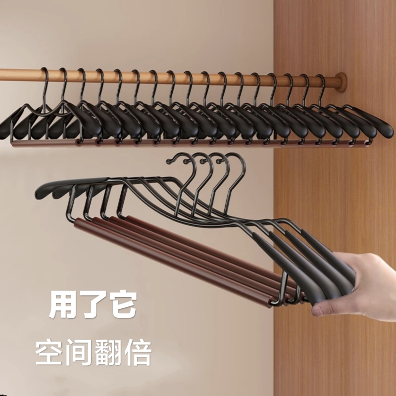 桢美短颈衣架宽肩无痕节省空间