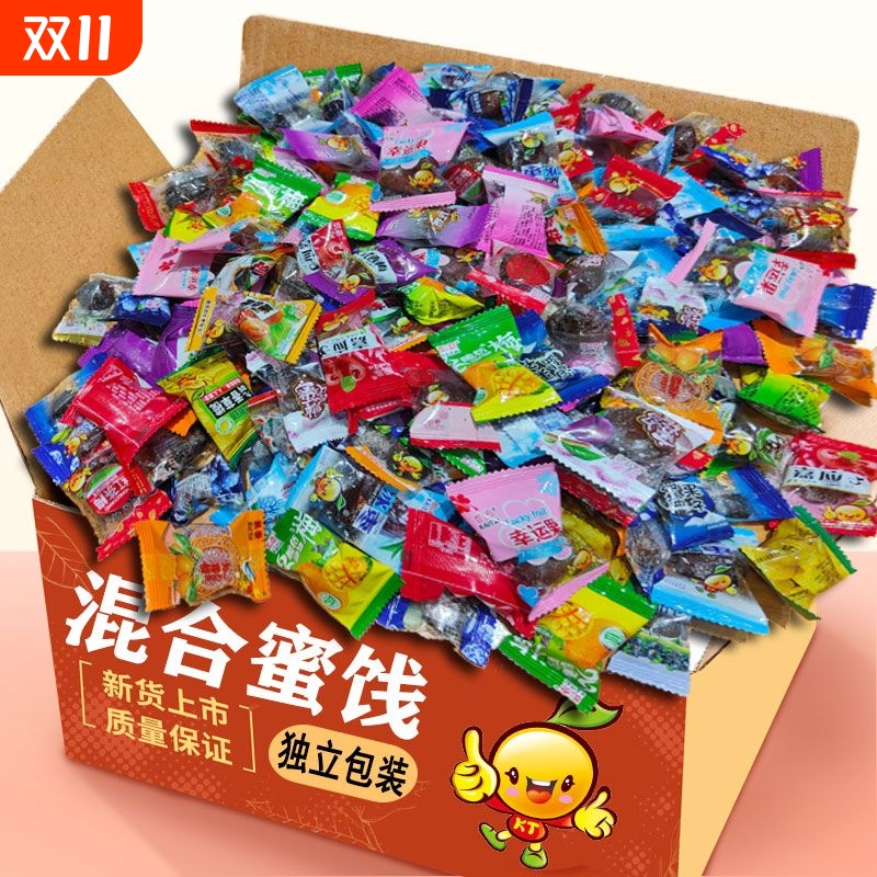话梅水果干果蜜饯组合果脯酸甜零食金桔干橄榄酸溜梅嘉应子过年年