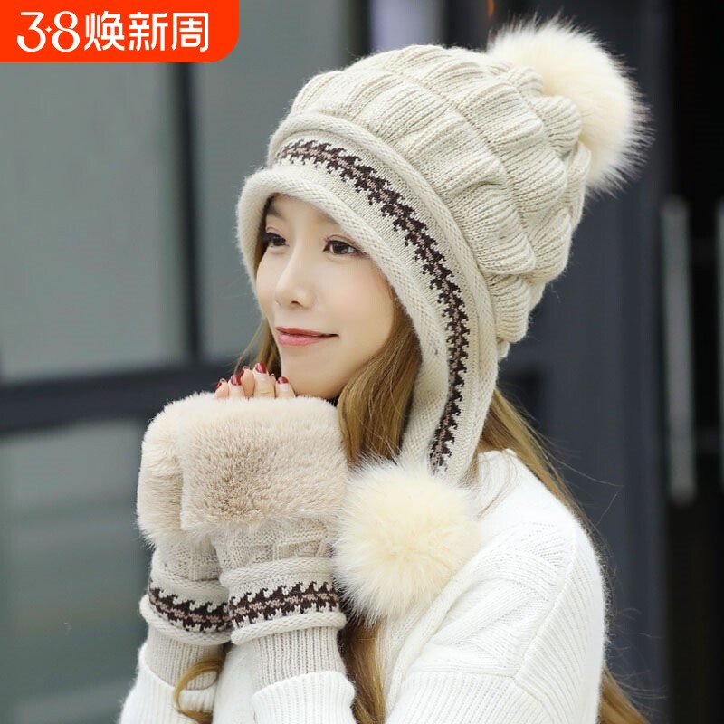 帽子冬季女护耳针织毛线时尚潮加厚保暖手套冬天学生冬帽加绒红色