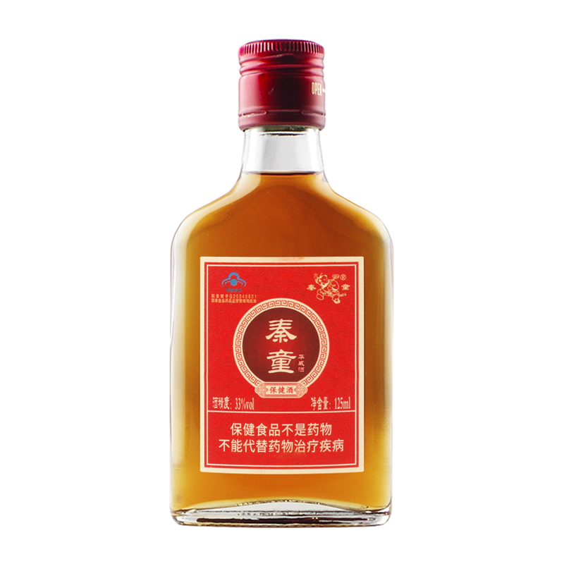 保健酒33度滋补酒养生药酒125ml*1瓶