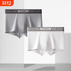 猫人男士纯棉内裤亲肤透气抑菌抗菌蜂巢裆部甄选棉面料细腻柔软