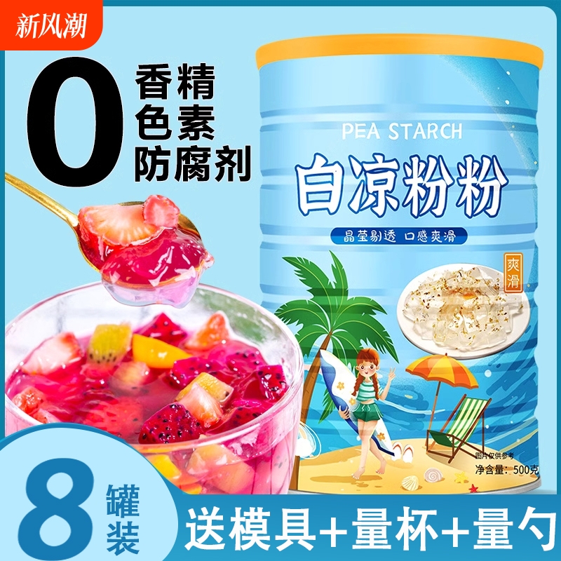 ڲ500g*1ޡ16ģ++ס רð۹ٷƷ17.02Ԫ