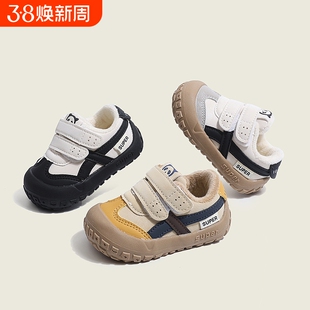 2025儿童运动鞋秋冬季新款宝宝0-3岁1男童保暖鞋子男女童二棉板鞋