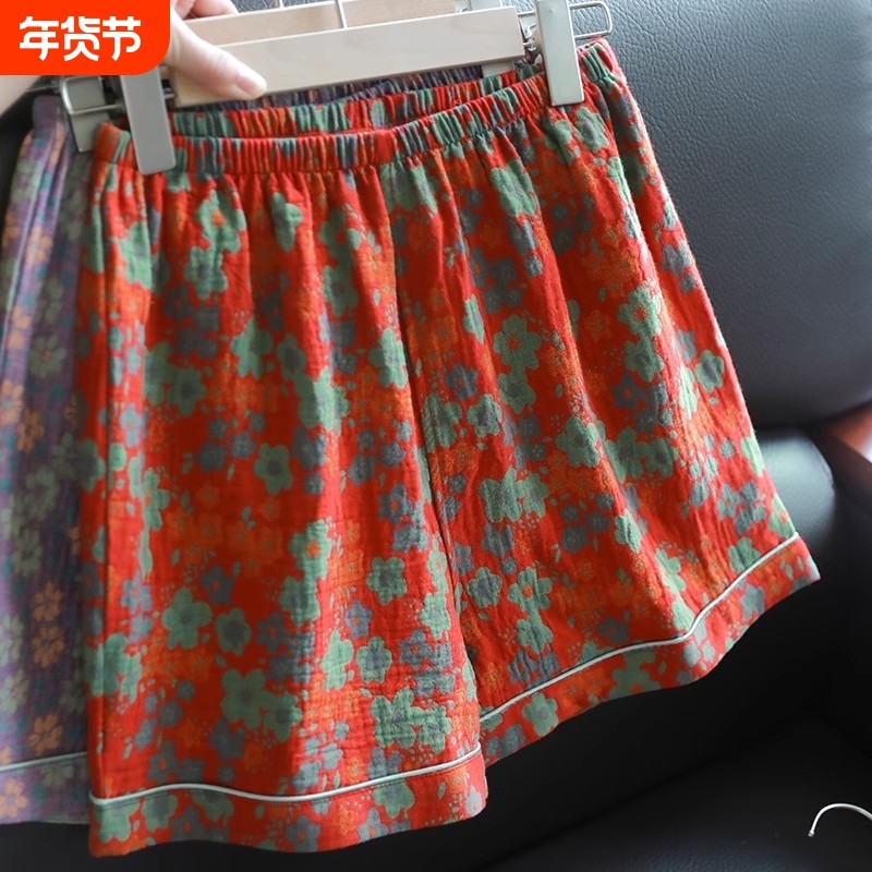 夏季女士小碎花云朵棉睡裤中国风透气家居服裤子外穿大码五分短裤