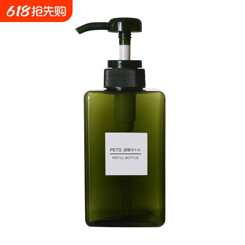 旅行分装瓶挤压按压式化妆品洗发水沐浴露洗手液瓶装空瓶子乳液