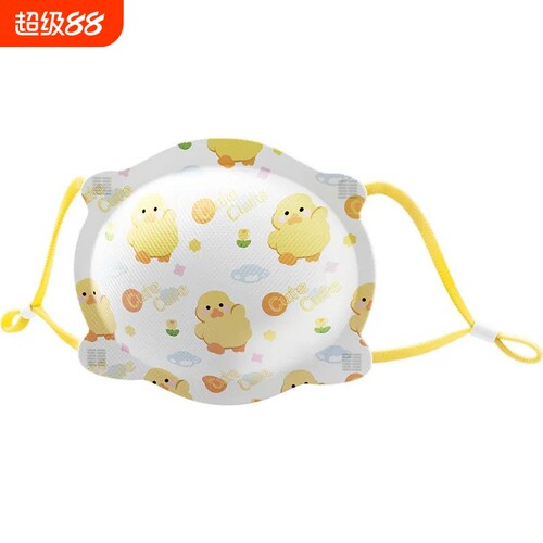 婴儿口罩0到6月宝宝专用