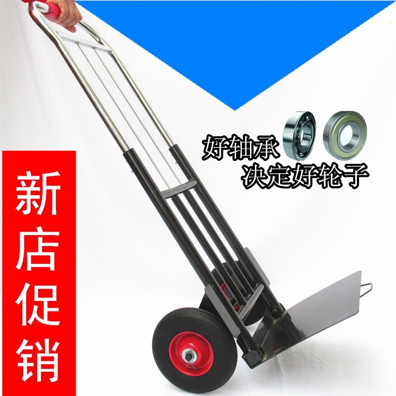 折叠行李车载重王手拉车搬运车拖车便携拉货车拉杆车小拉车手推车